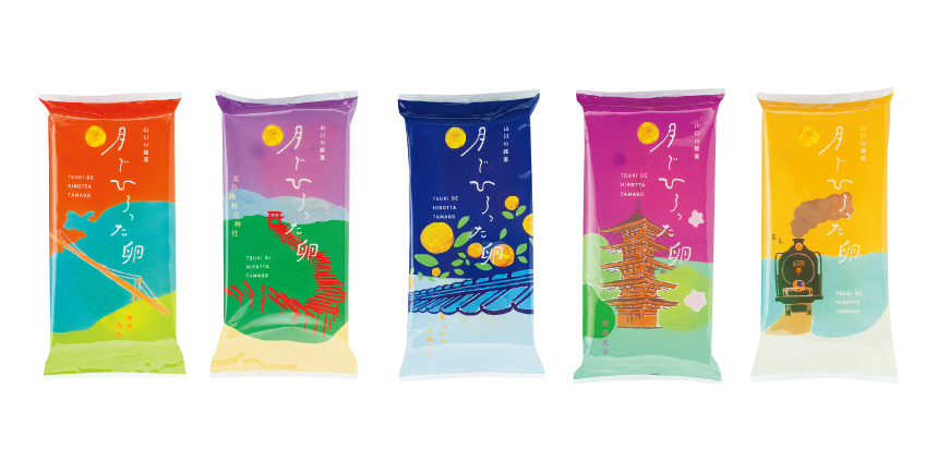 Original Package