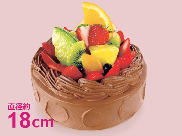 フルーツデコレーション 生チョコクリーム 約18cm お誕生日ケーキ 店頭受取 果子乃季のバースデーケーキ フルーツデコレーション 果子乃季ｵﾌｨｼｬﾙｳｪﾌﾞｼｮｯﾋﾟﾝｸﾞ