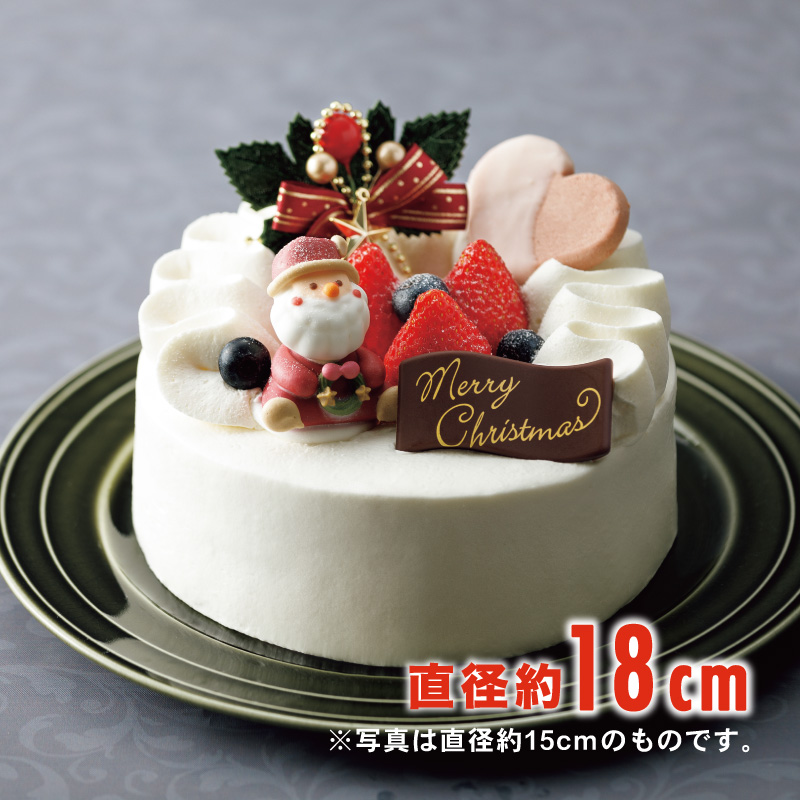 店頭受取・Xmas】chouchouプレミアム／18cm | クリスマスケーキ（店頭受取） | 果子乃季ｵﾌｨｼｬﾙｳｪﾌﾞｼｮｯﾋﾟﾝｸﾞ